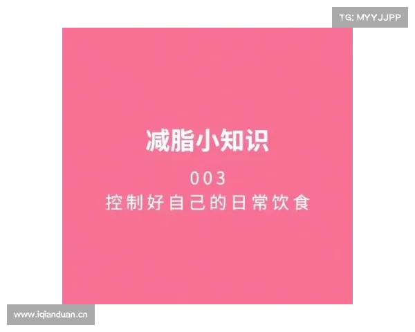 减肥时别只关注控糖 这种食物的热量比糖还高需要警惕 减肥时别只关注控糖 这种食物的热量比糖还高需要警惕