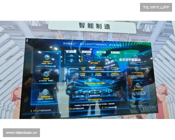 北京引领全国5G-A网络建设加速推进打造数字经济新高地 北京引领全国5G-A网络建设加速推进打造数字经济新高地